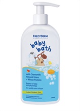 BABY BATH