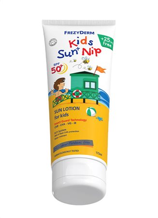 kids sun nip 3d5